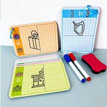 Plaid Symmetrical Graphic Symmetry Kindergarten Middle & Senior Class Educational Toys For Cognitive Development And Fine Motor Skills - Multicolor - View 6