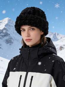 1 Casual And Elegant Autumn And Winter Solid Color Warm Windproof Hat, Fluffy Plush Knitted Hat For Women, Warm And Comfortable Winter Hat