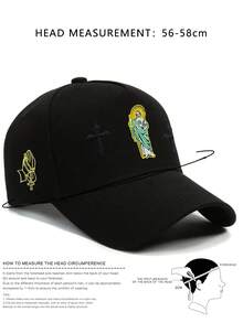 1顶男士圣裘德十字架刺绣卡车帽，街头时尚五片帽，户外防晒休闲帽，适合春季、秋季旅行、海滩度假