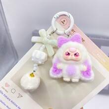 1个可爱卡通3D植绒钥匙扣，装饰吊坠钥匙扣，卡通背包挂饰，汽车钥匙扣，包包挂饰，生日礼物，派对小礼物，朋友礼物，卡通钥匙扣，小吊坠 - 彩色 - 查看 7