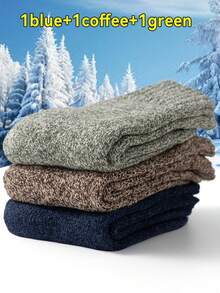 1/3 Paar unisex Damen Accessoires Socken, Winterstiefel, erschwingliche Kleidung, Y2K süße Sport Lustige Schuhe, Valentinstag Geschenk - Verschiedenfarbig - Übersicht 9