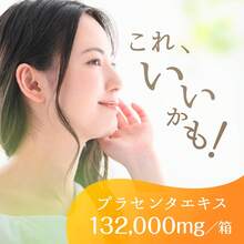 Floor Buffers & Scrubbers - Placenta C Jelly Mango - View 1