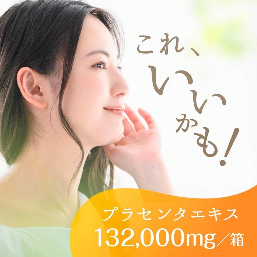 Floor Buffers & Scrubbers - Placenta C Jelly Mango - View 1