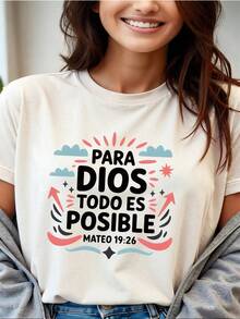 Women Christian Short Sleeve Round Neck T-Shirt Inspirational Faith-Based Design Everyday Wear Women Size S-3XL - 白色 - 查看 2