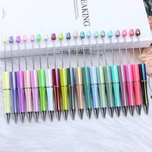 20支爆炸款UV電鍍彩色彩虹珠珠圓珠筆 DIY配件 DIY筆 多色隨機 開學季節日禮物 - 多色隨機髮 - 查看 4