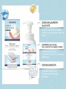 Nettoyant pour matelas, nettoyant pour tapis, nettoyant pour rideaux, fournitures d'hygiène, spray désodorisant pour chaussures, fournitures de nettoyage automobile, spray désodorisant pour chaussures, nettoyant sans eau pour canapé et matelas, élimine les taches tenaces, pénètre et décompose la saleté tenace, produits de nettoyage ménagers, assistant de nettoyage de Noël (style d'emballage envoyé au hasard) - Multicolore - Voir 3