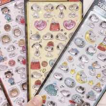 1pc Anime Cartoon Sticker, Cute Animal Kitten Sticker, Reusable Waterproof Sticker, DIY Craft Sticker, Suitable For DIY Phone Cases, DIY Sticker Notebooks, DIY Crafts, Laptops, Gift Packaging, Party Decoration, Perfect Holiday Gift, Gifts For Fans And Friends(Random Style)