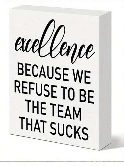Inspirational Team Office Desk Decor, Rustic Home Cubicle Teamwork Sign Desk Decor, Funny Team Appreciation Gifts Team Work Gift For Employees Staff Coworker Thank You Gift For Employees