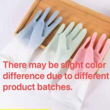 3双装高品质防水家用清洁手套 - 防滑、多用途 - 适用于厨房、洗碗、洗衣和家务，厨房、浴室、家居用品 - 漸層色手套 - 查看 2