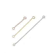 3件/6件/12件可调节延长链，手工DIY手链项链脚链配件，3种颜色可选 - 金色 - 查看 7