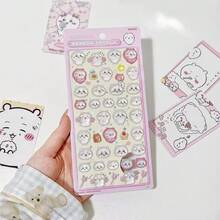 1张动漫卡通贴纸，可爱小猫动物贴纸，可重复使用防水贴纸，DIY手工贴纸，适用于DIY手机壳、DIY笔记本贴纸、DIY工艺品、笔记本电脑、礼品包装、派对装饰，完美的节日礼物，送给粉丝和朋友的礼物（款式随机） - 彩色 - 查看 4