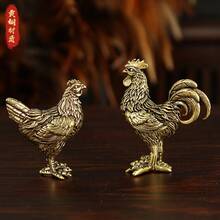 A New Brass Statue Of The Zodiac Rooster, Pure Gold Wealth-Attracting Decoration For The Living Room Or Desk, Exquisite Valentine's Day Decoration. - Tượng gà trống - Xem 8