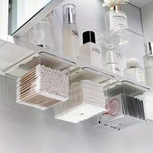 3/1pc - Storage Box Under The Mirror Cabinet | Hanging Rack Under The Hanging Cabinet, Adjustable Bathroom Shelf | Organize The,Multi Functional Storage Box Set - Suitable For Storing Cosmetics, Snacks, Etc. - Made Of Plastic Material, Can Be Used In Kitchens, Bathrooms, And Dormitories