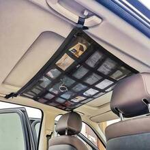 1个黑色汽车车顶储物网，实用配件，可充分利用车顶空间进行储物，适用于存放帐篷、睡袋、枕头、毯子等物品，固定在车顶上，不占用车厢或后备箱空间，让露营旅行更加便捷轻松。 - 1pc汽車頂收納網 - 查看 4