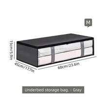 1个/2个加厚无纺布可折叠床底收纳箱，带轮子，大容量衣物收纳盒