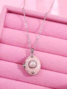 1件复古优雅浪漫不对称可开启银色吊坠项链，适合日常、通勤、节日、派对等场合，是送给女性的理想礼物。 - 彩色 - 查看 22