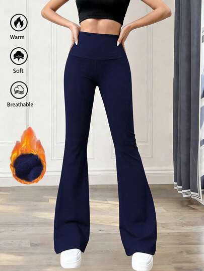女士休闲纯色高腰喇叭紧身裤，保暖内衬褶皱修身裤，宽松直筒运动裤，适合跑步、健身、瑜伽、休闲穿着，可机洗，适合圣诞节、新年、情人节等节日穿着。