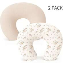 Cotton Muslin Nursing Pillow Cover, Soft & Cute, Suitable For Nursing Pillow, Newborn Baby Boys & Girls - Multicolor - View 11