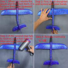 1/2 片手工抛掷泡沫飞机，可做环形飞行和直线飞行，EVA 泡沫特技飞行模型，适用于便携式户外/火箭飞机