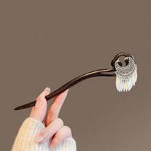 优雅乌木发簪，高端中式发饰，适合搭配旗袍、汉服、秋冬发型 - 黑色 - 查看 5