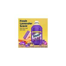 Fabuloso Lavender Multi - Purpose Cleaner 2X Concentrated Floor Cleaner - 169 Fl Oz - Default - 查看 7