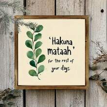 1/2pcs Classic Charming Watercolor Green Leaves Wooden Sign, No Electricity Needed, Suitable For Home, Garden, Bathroom, Cafe, Wedding, Holiday Gift, Indoor Decor For Spring, Summer, Autumn, Artist Home And Office Decoration