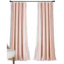 Curtains - Multicolor - View 1