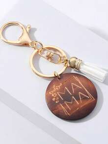 1pc New Mother's Day Gift Keychain Wood Plate Letter Tassel Car Key Holder Chain Ring Pendant, Suitable For Gifting To Mom - Multicolor - View 4