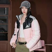 Adidas PUFFY DOWN Loose Casual 600 Fill Power Down Jacket, Women - Baby Pink - View 3
