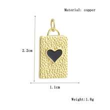 1件铜质壁龛奢华心形吊坠，用途广泛，可DIY制作手链、项链、耳环、包包挂饰等，亦可作为配饰或情人节礼物。 - 彩色 - 查看 17