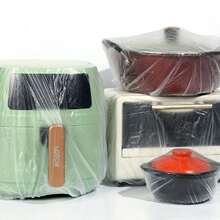 20pcs/1pc Universal Plastic Transparent Dust Cover, Suitable For Home Appliances Such As Microwave Oven, Electric Fan, Rice Cooker, Baking Tray, Microwave Oven