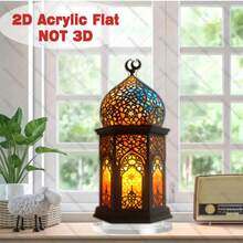 2D Flat, Elegant 2D Acrylic - Ideal For Celebrating Eid At Home, Office Or Bedroom - Perfect Holiday Gift For Friends - Multicolor - View 3