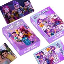 一套卡片，魔法猎手女孩队卡，沙迦男子队照片卡，卡通迷你系列双面LOMO明信片贺卡 - 彩色 - 查看 2