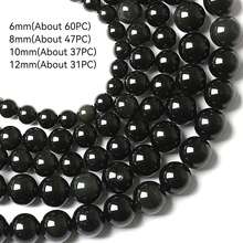 1 Strand 6mm/8mm/10mm/12mm Natural Black Obsidian Beads Gemstone Round Loose Beads Black Obsidian Beads Crystal Gemstone For Jewelry Making With Crystal Stretch Cord DIY Bracelet Necklace - Multicolor - View 2