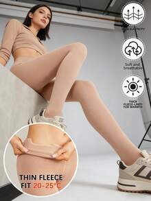 紧身薄绒弹力打底裤，修身剪裁，抗起球，简约纯色 - 彩色 - 查看 1