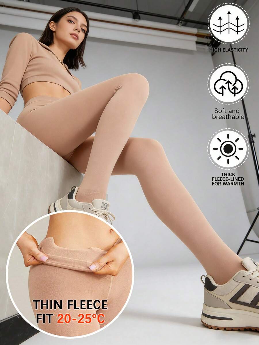 紧身薄绒弹力打底裤，修身剪裁，抗起球，简约纯色 - 彩色 - 查看 1