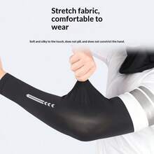 1 双骑行冰丝袖套，男女通用户外运动钓鱼旅行防晒袖套，适合春夏穿着 - 彩色 - 查看 5