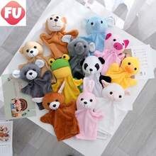 3 Pcs Cartoon Animal Hand Dolls (Random Style Shipping) - Multicolor - View 4