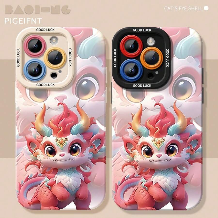 Dragon Baby For galaxy A81 73 72 71 54 53 52 51 35 34 33 32 S25 24 23 22 21 20 PLUS ULTRA Lens height enhanced protective case with pupil design, lens frame supports painting - MSTSY-Negro-CVFVTGBebé Dragón - Ver 1