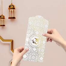 Eid Mubarak Money Envelopes Ramadan Mubarak Money Envelopes Muslim Eid Mubarak Gifts Ramadan Gifts Eid Money Wallets For Cash - White Foil Stamping - View 2