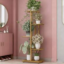 SHENGMAO--2/3/4/5/6-7Tier Plant Stand, Iron Flower Stand,Heavy-Duty Metal Frame, Metal Flower Stand, High-Angle Multi-Tier Plant Rack, Indoor/Outdoor Flower Pot Display Stand. Crafted From Iron With A Sleek, Minimalist Design For Easy Disassembly. This Versatile Stand Fits Seamlessly In Living Rooms, Entryways, Offices, Or Outdoor Patios And Gardens. Available In Multiple Colors. - 金色5層 - 查看 8