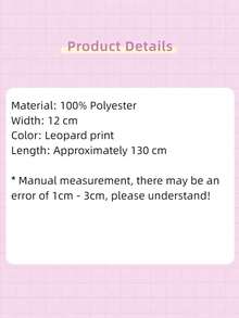 1条性感Y2K豹纹真丝围巾/腰带，百搭女士颈巾，秋季街头风配饰 - 彩色 - 查看 5