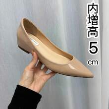 Zapatos planos de punta afilada con aumento de altura interna estilo francés para mujeres, primavera y otoño 2025, nuevos zapatos elegantes y versátiles de boca poco profunda para el trabajo - Negro - Ver 1
