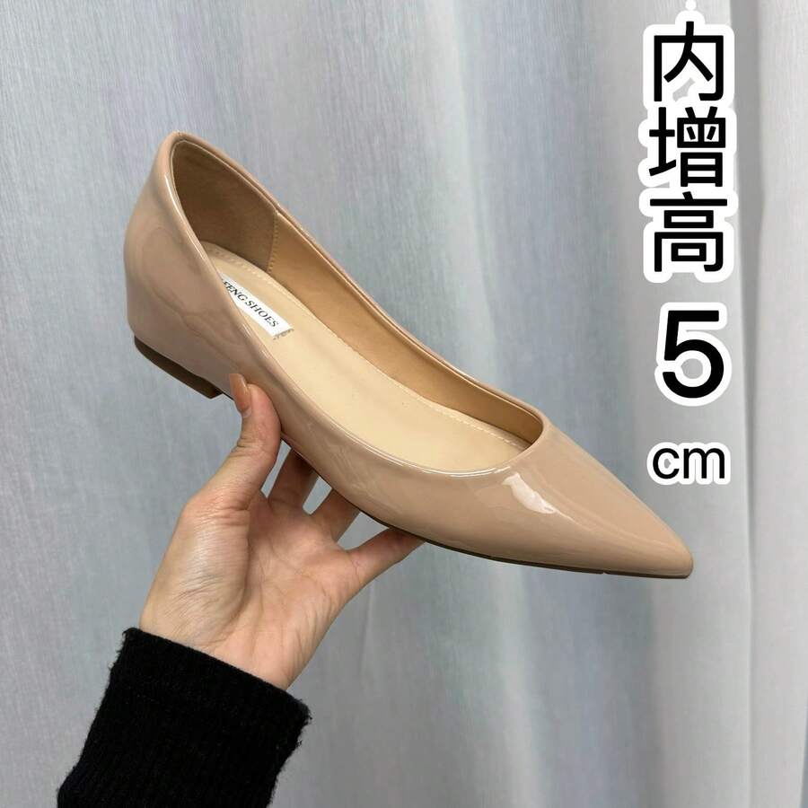 Zapatos planos de punta afilada con aumento de altura interna estilo francés para mujeres, primavera y otoño 2025, nuevos zapatos elegantes y versátiles de boca poco profunda para el trabajo - Negro - Ver 1
