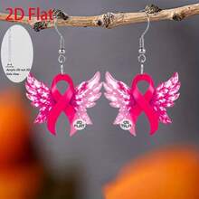 2D flat pink ribbon wings pendant earrings, fashionable jewelry, party gifts, holiday presents for family and friends - Un par - Ver 5