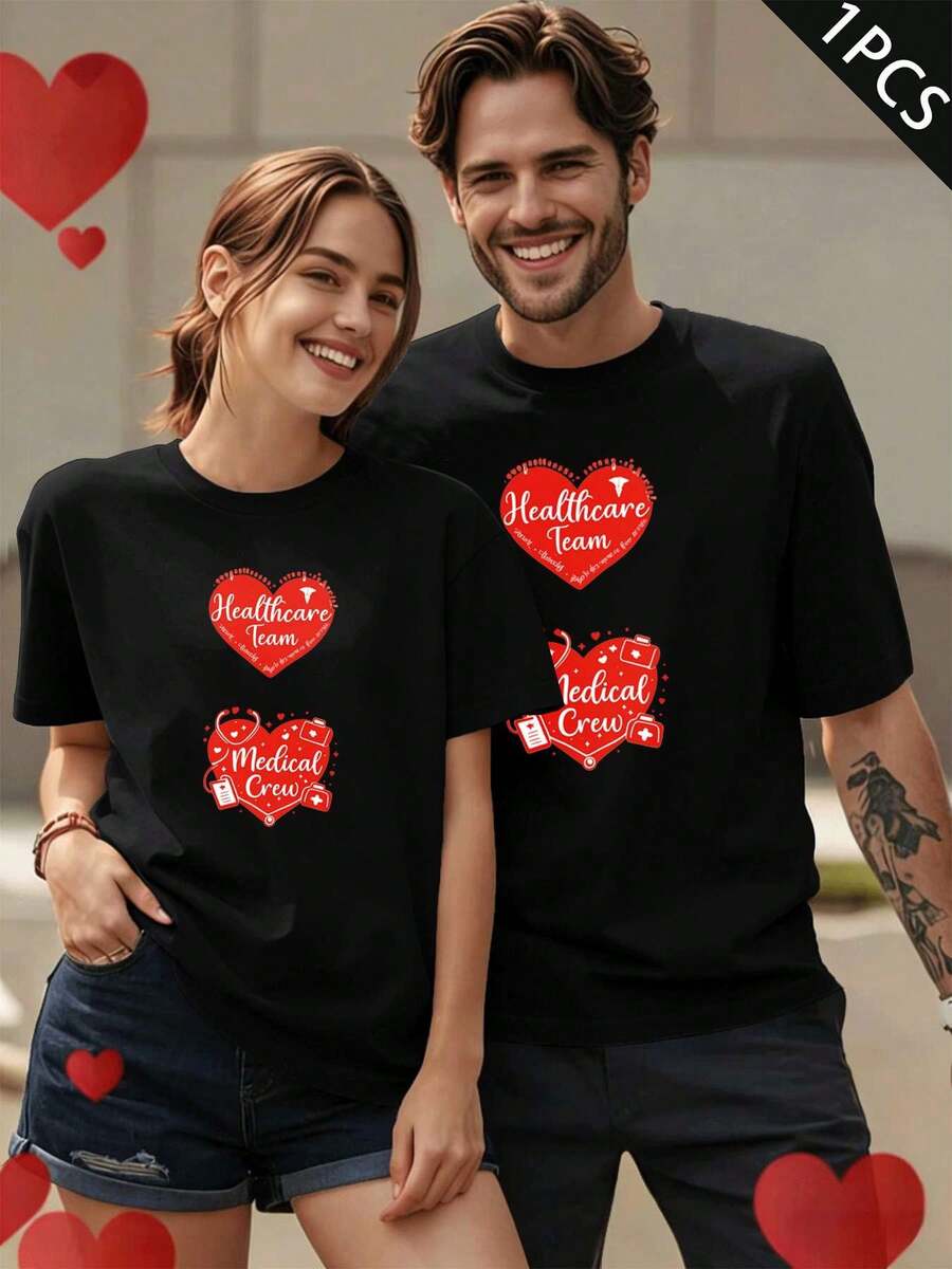 Maglietta per coppie nel settore sanitario, autunnale, materiale di alta qualità, vestibilità comoda, stile street hip-hop, traspirante - DonnaNero-1PC - Visualizzare 1