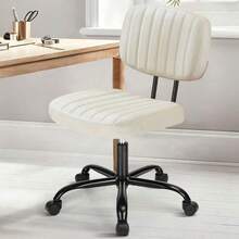 Sweetcrispy Armless Home Office Chair Ergonomic Desk With Comfy Low Back Lumbar Support, Height Adjustable PU Leather Computer Task With 360 °   Swivel Wheels, Small Space, Kids And Adults - 白色 - 查看 13