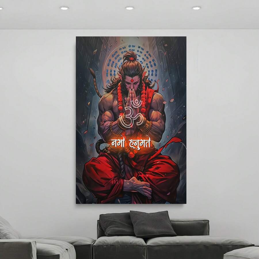 Framed 1pc Wooden Framed Canvas | Hanuman Poster Vintage Hindu Spiritual Wall Art,  Large Canvas Print, Lord Hanuman Meditation With Prayer Beads And Flames | Ideal For Home Temple, Living Room, Office, Or Gift,  Religious Decor - Framed - 查看 1
