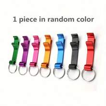 5pcs, 3pcs, 1pcs Bottle Openers, Beer Bottle Openers/Soda Bottle Openers, Keychain Bottle Openers, Aluminum Multifunctional Bottle Openers, Suitable For Parties, Festivals, And Gatherings - 彩色 - 查看 7