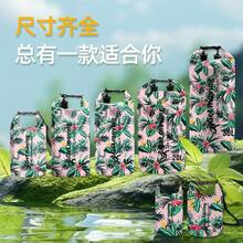 Digital Print Waterproof Bag, Suitable For Beach, River Trekking, Snorkeling, Swimming, Outdoor Travel, Single/Double Shoulder Storage Bucket Bag